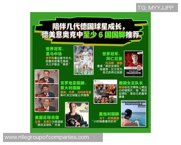 罗德里：从青训新星到世界级中场的华丽蜕变之路