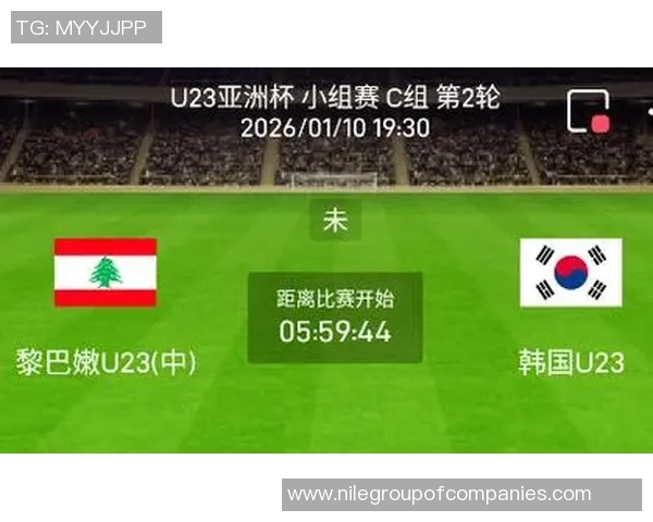 黎巴嫩与韩国篮球对决实时比分更新及赛况分析