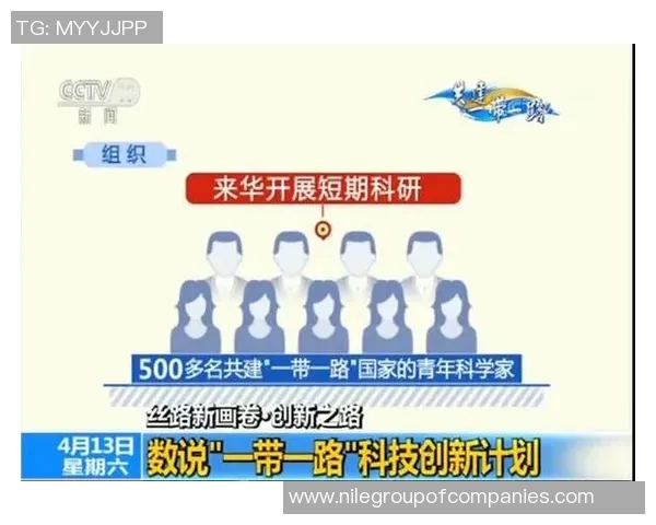 刘泽一：探索未来科技与人文交融的创新之路