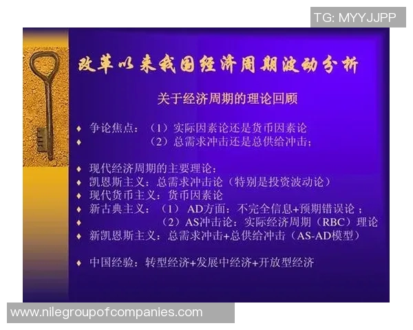 中国与新西兰2018年精彩对决回顾与分析