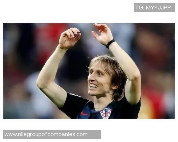 莫德里奇：从克罗地亚足球奇才到世界足坛传奇的辉煌历程