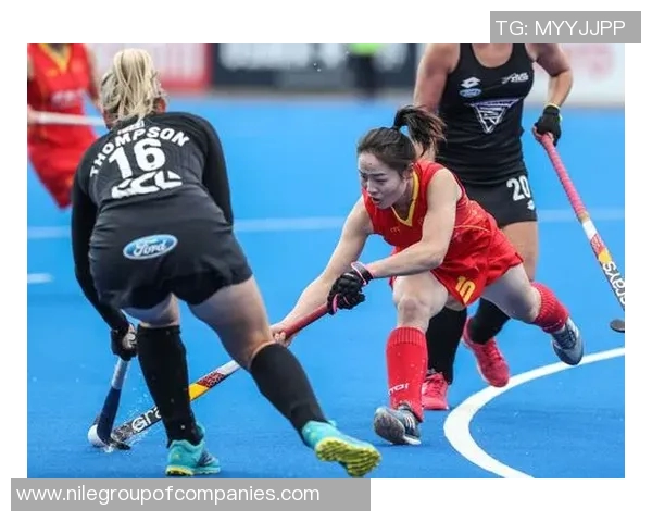 中国与新西兰曲棍球对决展现竞技精神与团队合作的精彩瞬间